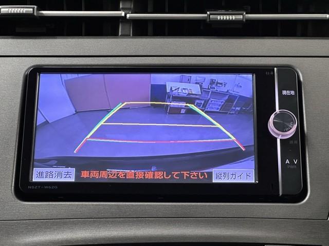 プリウス ジョシュセキリフトアップＡ　メモリーナビ　フルセグ　バックカメラ　ＥＴＣ　ドラレコ　スマートキー　イモビライザー　ＨＩＤヘッドライト　横滑り防止装置　オートエアコン　パワーウィンドウ　ＡＢＳ　純正アルミ　記録簿（7枚目）