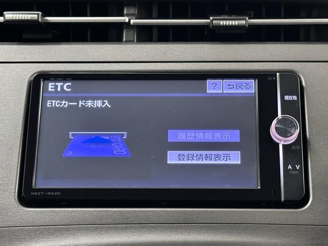 プリウス ジョシュセキリフトアップＡ　メモリーナビ　フルセグ　バックカメラ　ＥＴＣ　ドラレコ　スマートキー　イモビライザー　ＨＩＤヘッドライト　横滑り防止装置　オートエアコン　パワーウィンドウ　ＡＢＳ　純正アルミ　記録簿（9枚目）