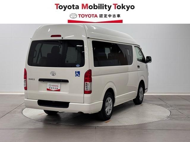 ハイエースバン WEL クルマイスシヨウB メモリーナビ バックカメラ ワンセグ 衝突被害軽減ブレーキ ABS ドライブレコーダー キーレス イモビライザー パワーウィンドウ 片側電動スライドドア 横滑り防止装置 ハロゲンライト 記録簿(6枚目)