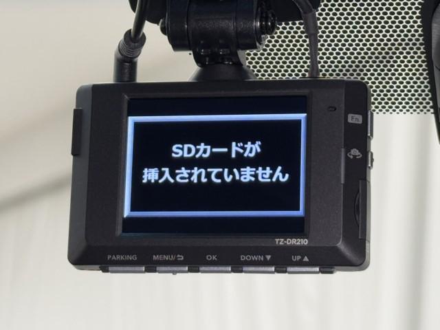 アルファード 3.5SC 3列 地デジ パワーシート DVD再生 AC100V電源 アルミホイール オートクルーズコントロール メモリーナビ ETC 記録簿 盗難防止装置 アイドリングストップ 横滑り防止機能 スマートキー(8枚目)