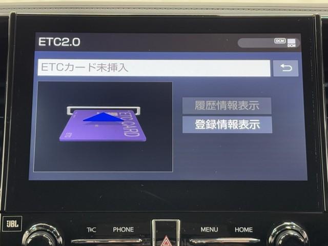 アルファード 3.5SC 3列 地デジ パワーシート DVD再生 AC100V電源 アルミホイール オートクルーズコントロール メモリーナビ ETC 記録簿 盗難防止装置 アイドリングストップ 横滑り防止機能 スマートキー(9枚目)