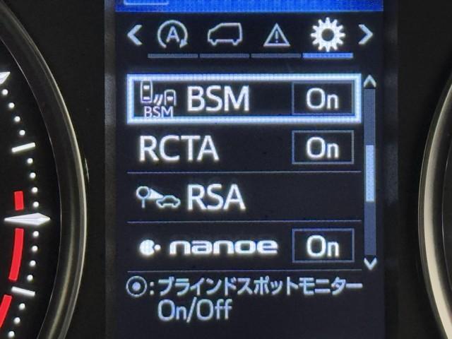 アルファード 3.5SC 3列 地デジ パワーシート DVD再生 AC100V電源 アルミホイール オートクルーズコントロール メモリーナビ ETC 記録簿 盗難防止装置 アイドリングストップ 横滑り防止機能 スマートキー(14枚目)