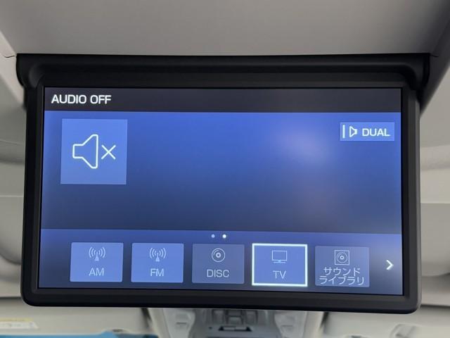 アルファード 3.5SC 3列 地デジ パワーシート DVD再生 AC100V電源 アルミホイール オートクルーズコントロール メモリーナビ ETC 記録簿 盗難防止装置 アイドリングストップ 横滑り防止機能 スマートキー(17枚目)