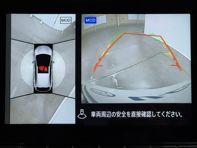 オーラ G レザーエディション ディスプレイオーディオ ナビ アラウンドビューモニター 衝突被害軽減ブレーキ 横滑り防止装置 日産純正アルミ ドライブレコーダー ABS パワーウィンドウ シートヒーター フルセグTV 記録簿(6枚目)