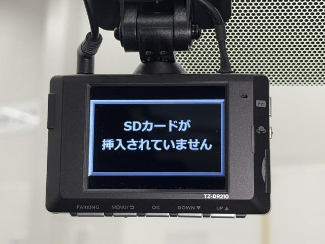 プリウス Ｓ　１００Ｖ　取説記録簿　アイスト　ＥＳＣ　スマートキ－　メモリーナビゲーション　ＬＥＤヘッドライト　ＥＴＣ車載器　フルオートエアコン　ナビ　クルーズコントロール　エアバッグ　イモビ　パワーウインドウ（8枚目）