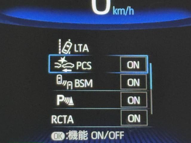 カローラツーリング ハイブリッド ダブルバイビー 追突軽減ブレーキ バックモニタ 横滑防止 スマキー LEDライト Aストップ デュアルエアバッグ エアコン オートクルーズ サイドエアバッグ ETC付 ナビ PS キーフリー ABS エアバック(12枚目)