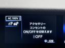 ベースグレード　ＬＥＤヘッドライト　クルーズコントロール　ＡＣ１００Ｖ電源　横滑り防止機能　キーフリー　アルミホイール　ワンオーナー　ナビＴＶ　サイドエアバッグ　パワーウィンドウ　スマートキー　盗難防止　ＤＶＤ再生（15枚目）