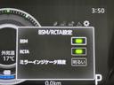 Ｚ　フルセグＴ　アイドリングストップ　１００Ｖ電源　クルーズコントロール　ＬＥＤヘッドライト　ドラレコ　バックモニター　ＥＴＣ　スマートキー　盗難防止装置　ＤＶＤ再生　メモリーナビ　アルミホイール　ＡＢＳ（13枚目）