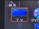 TVが見れるチューナーを装備しています。 新しい車でも付いていないことで、TVが見れない事も多々あるので要チェックです。