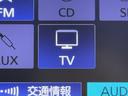 プロボックス G ワンセグTV 100V アイドリングストップ車 ETC バックカメラ AC メモリーナビ 衝突被害軽減ブレーキ ABS キーレス(7枚目)