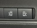 ＸＶ　日産コネクトナビ　アラウンドビューモニター　ＥＴＣ　フルセグＴＶ　衝突被害軽減ブレーキ　両側電動スライドドア　ＡＢＳ　パワーウィンドウ　横滑り防止装置　ドラレコ　置くだけ充電　記録簿（11枚目）