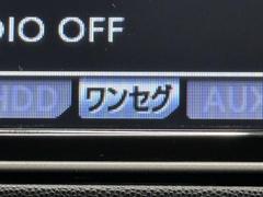 ＴＶが見れるチューナーを装備しています。　新しい車でも付いていないことで、ＴＶが見れない事も多々あるので要チェックです。 6