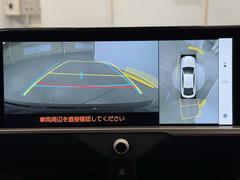 ѥΥߥåӥ塼˥ƥबդƤΤǼ֤ξ夫鸫ǧǤޤ衣ܤǼξդξǧǤޤľܰ򤴳ǧ 5