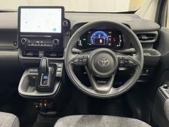 åʿȤαžʼǤ͡äȤǥǾʤʿȤǤ￴ϤɤžʡĹ¤äƤåǤǥ󤬤Ǥ͡ 7