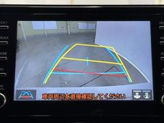 Хå˥դʤΤǸ˸Τǰ¿֤Ϲ¤塢ѤʤΤͤɬܤǤ͡ޤΰ٤ХåܻǳǧפǤ衣 6