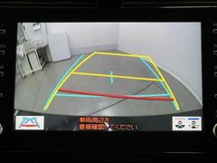 Хå˥դʤΤǸ˸Τǰ¿֤Ϲ¤塢ѤʤΤͤɬܤǤ͡ޤΰ٤ХåܻǳǧפǤ衣 6