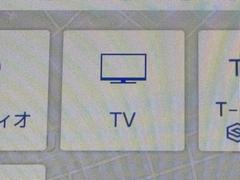 ԣ֤塼ʡƤޤ֤ǤդƤʤȤǡԣ֤ʤ¿ΤץåǤ 7