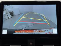 Хå˥դʤΤǸ˸Τǰ¿֤Ϲ¤塢ѤʤΤͤɬܤǤ͡ޤΰ٤ХåܻǳǧפǤ衣 6