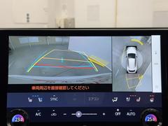 Хå˥դʤΤǸ˸Τǰ¿֤Ϲ¤塢ѤʤΤͤɬܤǤ͡ޤΰ٤ХåܻǳǧפǤ衣 6