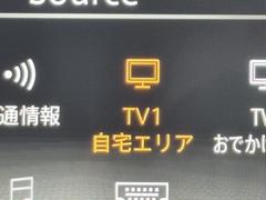 �ԣ֤��������塼�ʡ����������Ƥ��ޤ������������֤Ǥ��դ��Ƥ��ʤ����Ȥǡ��ԣ֤�����ʤ�����¿������Τ��ץ����å��Ǥ��� 7