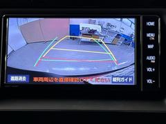 �Хå���˥����ϼָ�����ζ���̣�������֤Ϲ�¤�塢��Ѥ��������󡣸�����λ�Ѥ�����å����뤿��������Ǥ��衣�����������Хå����ܻ�ǳ�ǧ����������פǤ��衣 7