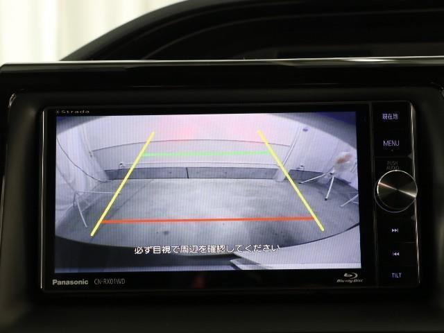 Si ダブルバイビー フルセグ メモリーナビ バックカメラ 衝突被害軽減システム ETC 両側電動スライド LEDヘッドランプ 3列シート ウオークスルー ワンオーナー DVD再生 ミュージックプレイヤー接続可 記録簿(8枚目)