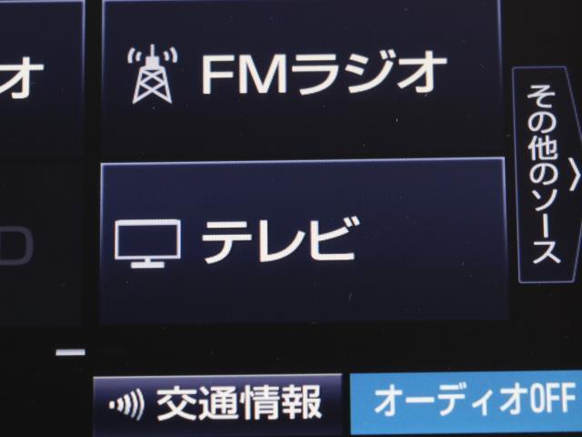 Sセーフティプラス ワンオーナ バックモニタ- メモリ-ナビ レーダークルコン 地デジ LEDヘッド アルミホイール TVナビ DVD CD ETC ドラレコ スマートキ- 記録簿 イモビライザー ABS キーフリー(10枚目)