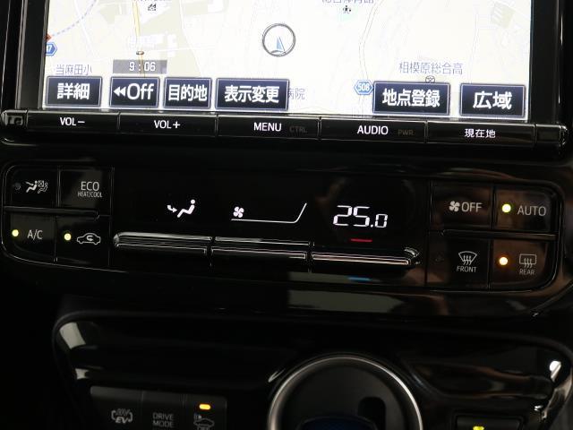 Sセーフティプラス ナビTV ワンオーナー ドライブレコーダー ETC フルセグ メモリナビ スマートキー CD イモビライザー 衝突被害軽減 AW Bカメ DVD LEDヘットライト(12枚目)