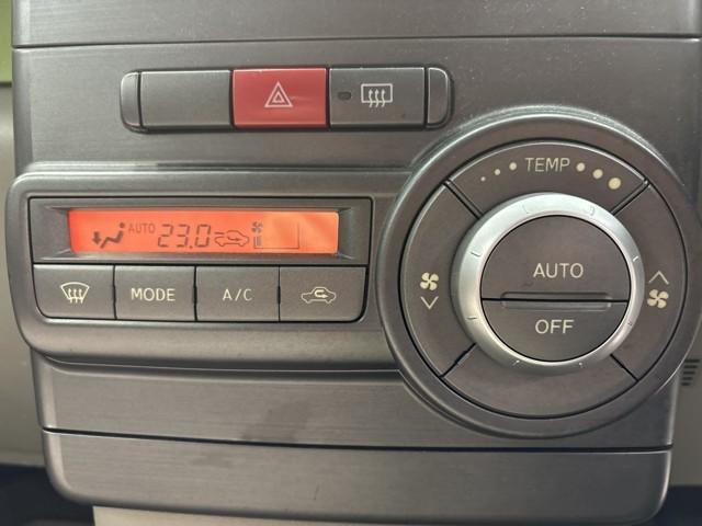 ピクシススペース Ｘ　ＡＵＸ　スマートキー　パワーウィンドウ　オートエアコン　キーレス　ワンオーナー車　ＡＢＳ　Ｗエアバッグ　パワステ　記録簿　アイドリングストップ付き　セキュリティー　フルフラット　ＣＤプレイヤー　ＳＲＳ（9枚目）