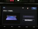 カスタムＧ－Ｔ　ドラレコ付　両側Ｐスライドドア　ＴＶ＆ナビ　Ｂカメラ　記録簿有　ＬＥＤランプ　クルーズコントロール　ＤＶＤ再生機能　ＥＴＣ　横滑り防止機能　イモビ　アルミ　デュアルエアバッグ　オートエアコン　パワステ(7枚目)