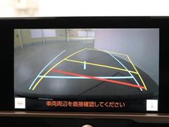 バックモニター付なので後退時に後方が見えるので安心。　車は構造上、死角がたくさんなので万が一を考えると必須ですね。　あくまで補助の為の装備、バックは目視で確認する事が重要ですよ。 5