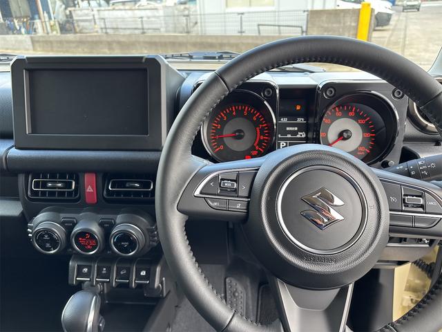 ジムニー ＸＣ　４ＷＤ　４ＡＴ　届出済未使用車　スズキセーフティサポート付　ＬＥＤヘッドライト　車線逸脱警報　衝突軽減システム　スマートキー　オートライト　電動格納ミラー　シートヒーター　アイドリングストップ（13枚目）