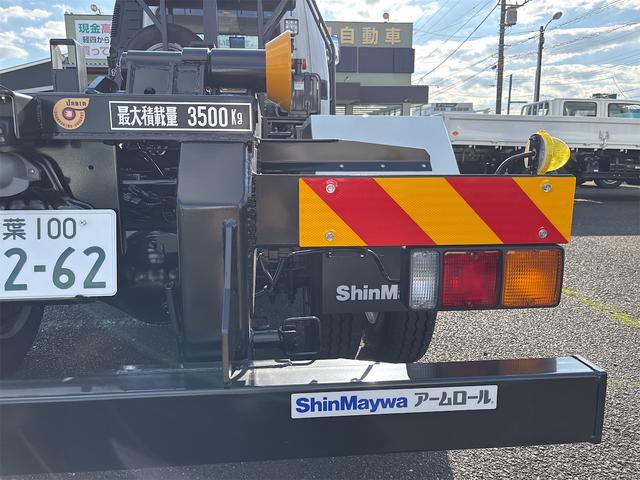 ファイター 3.5t 6MT 新明和製アームロール バックモニター Bluetooth対応ラジオ 車線逸脱警報装置 HID&フォグ 車幅灯 作業灯 オートエアコン(39枚目)
