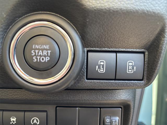 ワゴンＲスマイル ハイブリッドＸ　届出済未使用車　ＣＶＴ　両側電動スライドドア　ＬＥＤヘッドライト　電動格納ミラー　電動パーキングブレーキ＆ブレーキホールド　シートヒーター　ＵＳＢ電源ソケット（ＴｙｐｅＡ／Ｃ）（27枚目）