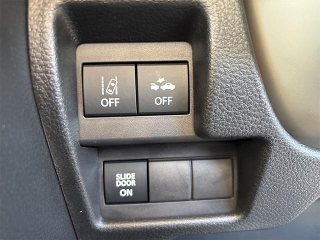 ワゴンＲスマイル ハイブリッドＸ　届出済未使用車　ＣＶＴ　両側電動スライドドア　ＬＥＤヘッドライト　電動格納ミラー　電動パーキングブレーキ＆ブレーキホールド　シートヒーター　ＵＳＢ電源ソケット（ＴｙｐｅＡ／Ｃ）（29枚目）