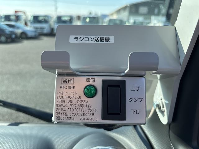 キャンター 全低床ダンプ　新明和製ローダーダンプ　３ｔ　５ＭＴ　助手席サンバイザー　助手席電動格納ミラー　バックモニター　スマートキー　ＬＥＤヘッドライト　Ｂｌｕｅｔｏｏｔｈ対応オーディオ（18枚目）