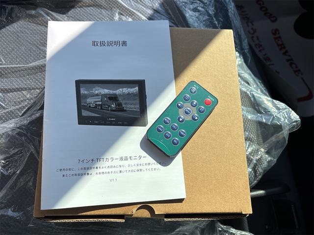 キャンター 全低床ダンプ　新明和製ローダーダンプ　３ｔ　５ＭＴ　助手席サンバイザー　助手席電動格納ミラー　バックモニター　スマートキー　ＬＥＤヘッドライト　Ｂｌｕｅｔｏｏｔｈ対応オーディオ（30枚目）