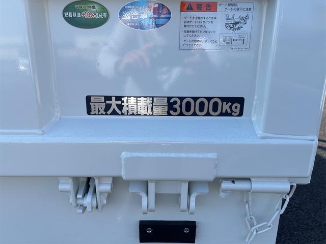 キャンター 全低床ダンプ　新明和製ローダーダンプ　３ｔ　５ＭＴ　助手席サンバイザー　助手席電動格納ミラー　バックモニター　スマートキー　ＬＥＤヘッドライト　Ｂｌｕｅｔｏｏｔｈ対応オーディオ（35枚目）