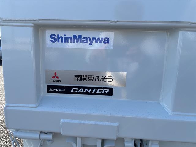 キャンター 全低床ダンプ　新明和製ローダーダンプ　３ｔ　５ＭＴ　助手席サンバイザー　助手席電動格納ミラー　バックモニター　スマートキー　ＬＥＤヘッドライト　Ｂｌｕｅｔｏｏｔｈ対応オーディオ（36枚目）
