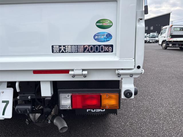 キャンター 　２ｔ　５ＭＴ　ダブルエアコン　アクティブブレーキアシスト５　車線逸脱警報装置　ＬＥＤヘッドライト　液晶メーター　リアビューカメラ　イージーアクサスシステム　Ｂｌｕｅｔｏｏｔｈ対応ＡＭ／ＦＭラジオ（32枚目）