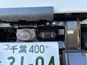 全低床ダンプ　新明和製ローダーダンプ　３ｔ　５ＭＴ　助手席サンバイザー　助手席電動格納ミラー　バックモニター　スマートキー　ＬＥＤヘッドライト　Ｂｌｕｅｔｏｏｔｈ対応オーディオ（37枚目）