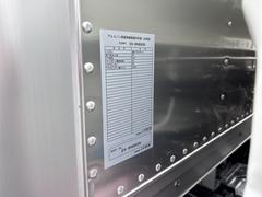 ����󥿡� �����������ͣԡ��ѥ֥���ɸ�ॢ��ߥɥ饤�Х󡡼�����æ�������� 0506496A30251227W002 4