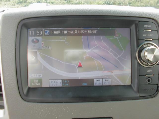 G 社外アルミ 純正ナビ スマートキー(10枚目)