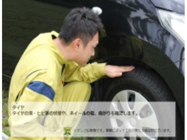 G 社外アルミ 純正ナビ スマートキー(33枚目)