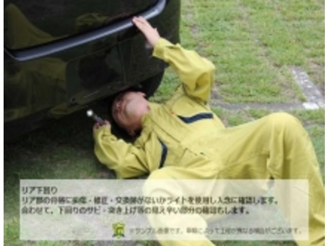 X ファインセレクションSA 純正8インチナビTV バックカメラ ETC ターボ(31枚目)