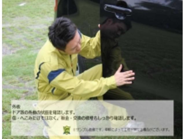 ハイブリッドX 純正ナビ 周囲カメラ 両側パワスラ(32枚目)