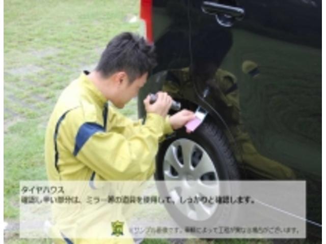 ブルームエディション キーレス ETC ベンチシート(36枚目)