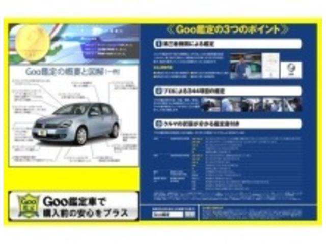 Ｅ　社外ナビ　スマートキー　衝突安全ボディ　ベンチシート　フルフラット　ＣＤ　フルセグ　ＡＢＳ　イモビ　地デジＴＶ　運転席助手席エアバック　オ－トエアコン　ベンチＳ　ＰＳ　衝撃安全ボディー　ＤＶＤ再生可能(41枚目)