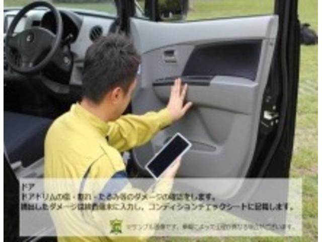 アルトラパン リミテッド　スマートキー　純正オーディオ　ＣＤ　衝突安全ボディ　盗難防止システム　ベンチシート　プッシュスタート　シートヒーター　Ｗエアバッグ　Ｓヒーター　ＷエアＢ　イモビ　ベンチＳ　ＰＳ　ＰＷ　ＡＢＳ　エアロ（31枚目）