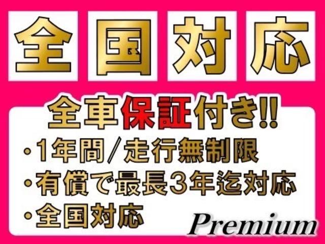 Ｇ・ターボＬパッケージ　社外ナビ　フルセグ　バックカメラ　両側パワースライドドア　フリップダウンモニター　ハーフレザー　ＨＩＤ　ＥＴＣ　ターボエンジン　盗難防止　ＥＣＯモード　ＡＢＳ　オートエアコン　半革シート　クルコン(2枚目)